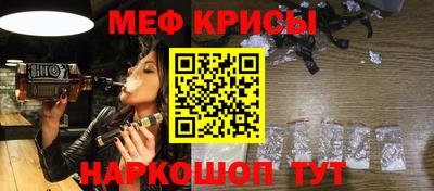 наркотики Рязань