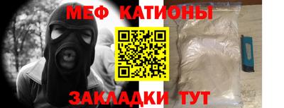 наркотики Рязань