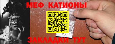 наркотики Рязань
