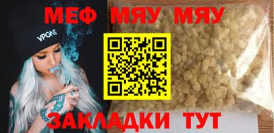 наркотики Рязань