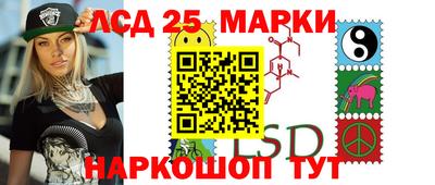 наркотики Рязань