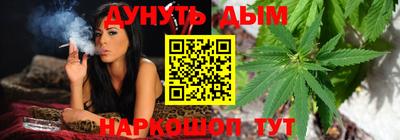 кокаин VHQ Рыбинск