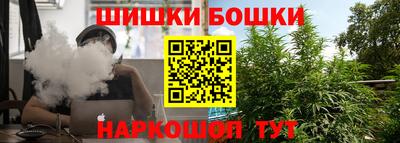 наркотики Рязань