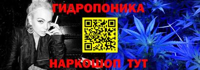 кокаин VHQ Рыбинск