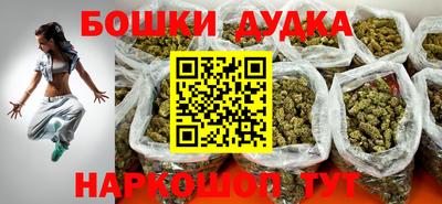 ПСИЛОЦИБИНОВЫЕ ГРИБЫ Рузаевка