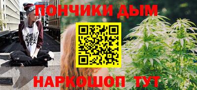 ПСИЛОЦИБИНОВЫЕ ГРИБЫ Рузаевка