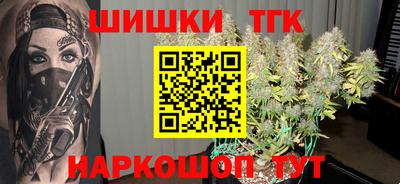 ПСИЛОЦИБИНОВЫЕ ГРИБЫ Рузаевка