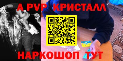 наркотики Рязань
