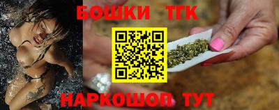 наркотики Рязань