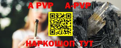 наркотики Рязань