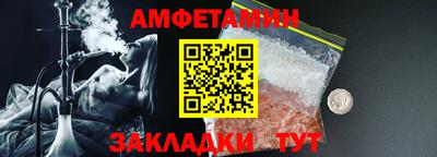наркотики Рязань