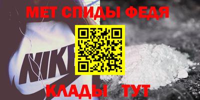ПСИЛОЦИБИНОВЫЕ ГРИБЫ Рузаевка