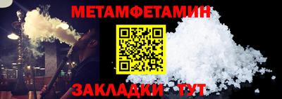 наркотики Рязань
