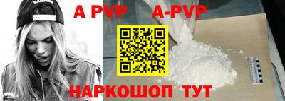 наркотики Рязань