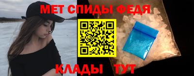 кокаин VHQ Рыбинск