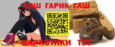 кокаин VHQ Рыбинск