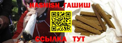 ПСИЛОЦИБИНОВЫЕ ГРИБЫ Рузаевка