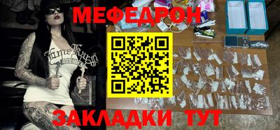ПСИЛОЦИБИНОВЫЕ ГРИБЫ Рузаевка