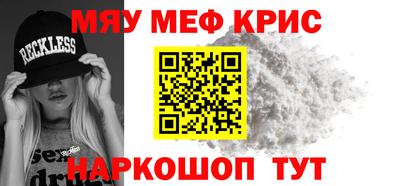 наркотики Рязань