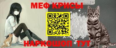 ПСИЛОЦИБИНОВЫЕ ГРИБЫ Рузаевка