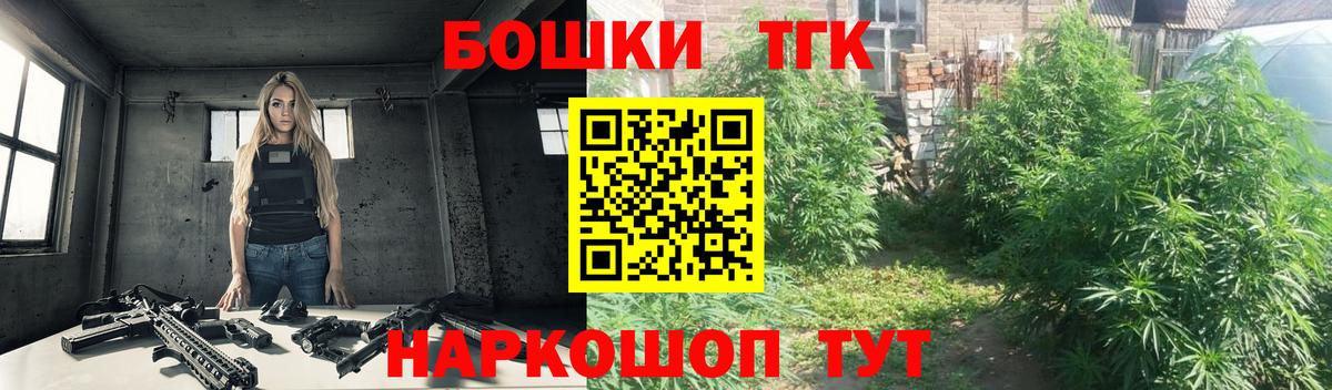  COCAIN Родники