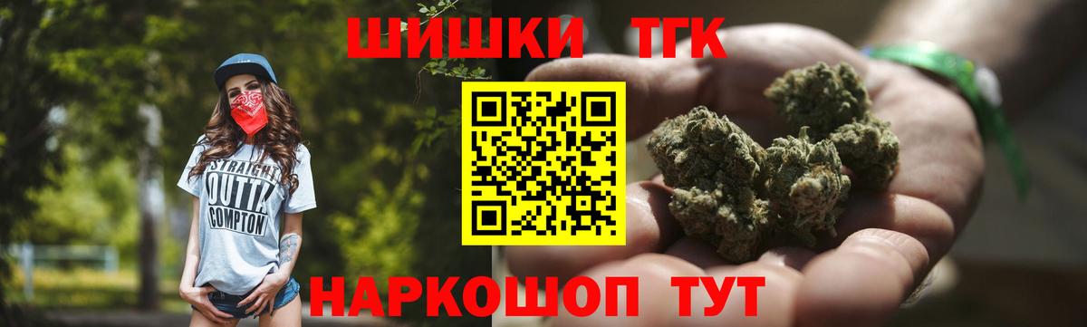 Конопля семена Родники